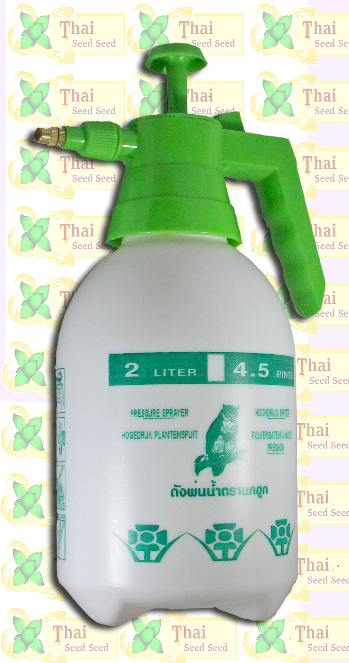 สเปรย์ foggy กระบอกฉีดน้ำแรงดัน Hand Pressure Foggy กระบอกฉีดน้ำยา ฟ็อกกี้ ขนาด 2 ลิตร