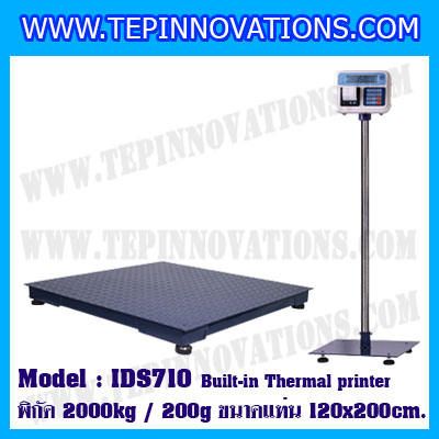 เครื่องชั่งแบบ Build in Printer เครื่องชั่งน้ำหนัก2000กิโลกรัม เครื่องชั่ง2ตัน เครื่องชั่งน้ำหนัก2000kg ตาชั่ง2ตัน พิกัด 2000kg ความละเอียด 200g ขนาดแท่น 120*200cm. ยี่ห้อ SDS รุ่น IDS710 (เครื่องชั่งผ่านตรวจรับรองจากสำนักชั่งตวงวัด)