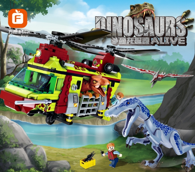 ชุดตัวต่อไดโนเสาร์ Jurassic World ชุด Suchominus Baryonyx Heavy Claw Dragon