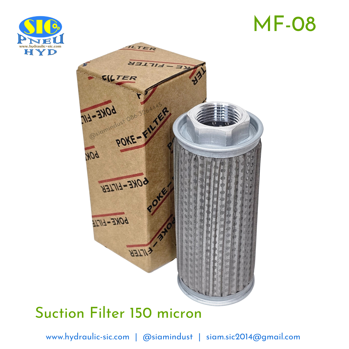 กรองไฮดรอลิค MF-04,MF-06,MF-08,MF-10,MF-12,MF-16 กรองขาดูด Suction Filter : POKE
