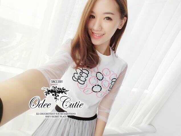 Odee cutie