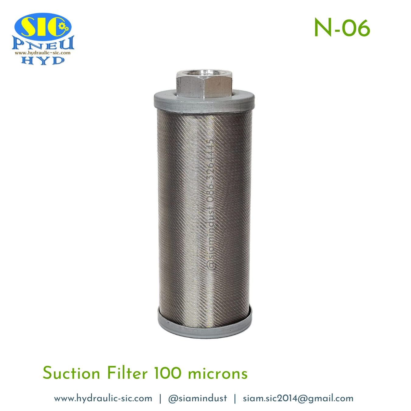 N-06,N-08,N-10,N-12,N-16 Suction Filter 100 micron กรองไฮดรอลิค กรองขาดูด กรองสแตนเลส