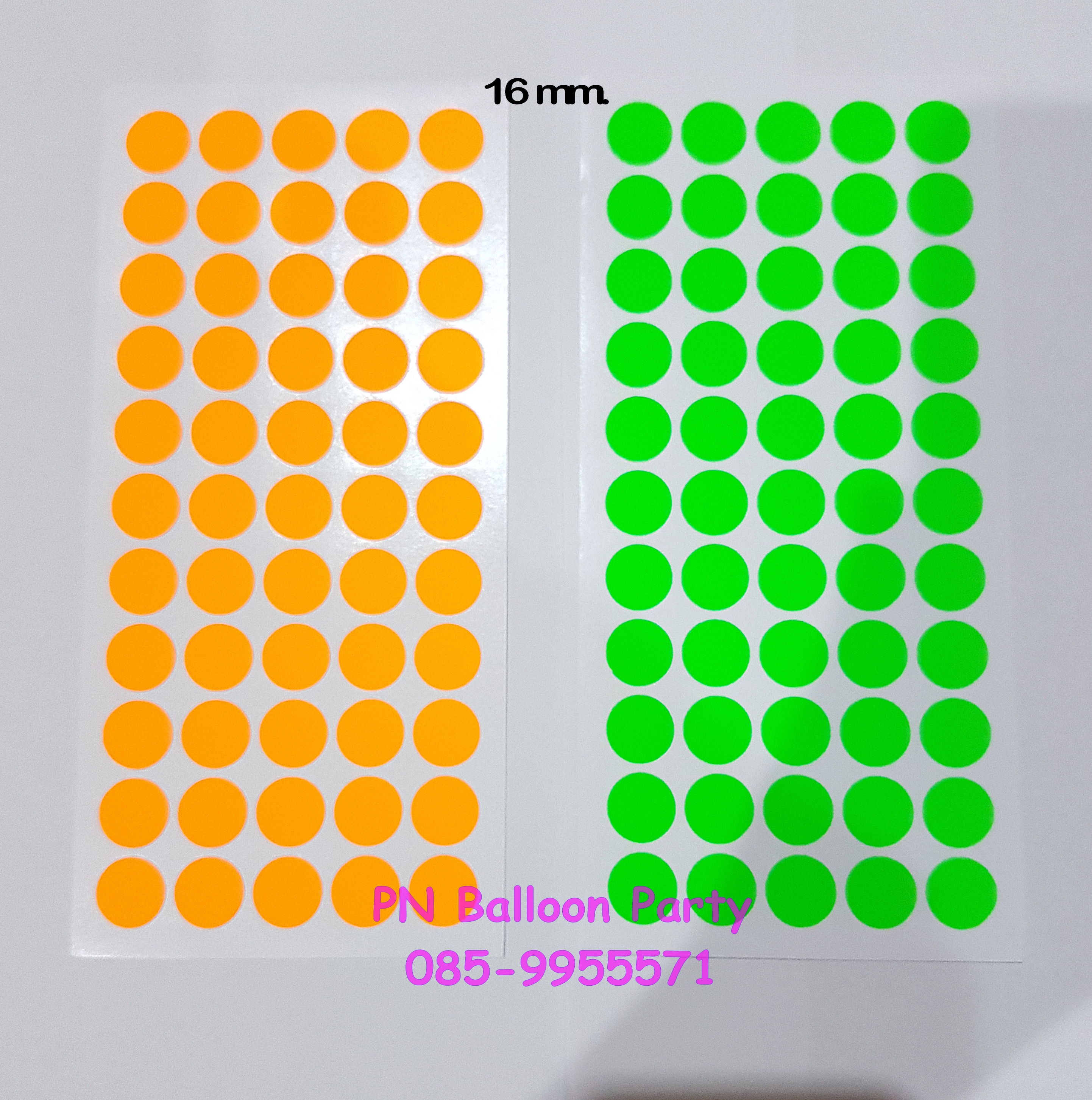 สติ๊กเกอร์ติดลูกโป่งสีส้มสะท้อนแสง สติ๊กเกอร์กระดาษ กาวรีมูฟ ลอกออกได้ ไม่ทำลายพื้นผิว Color Coding Labels
