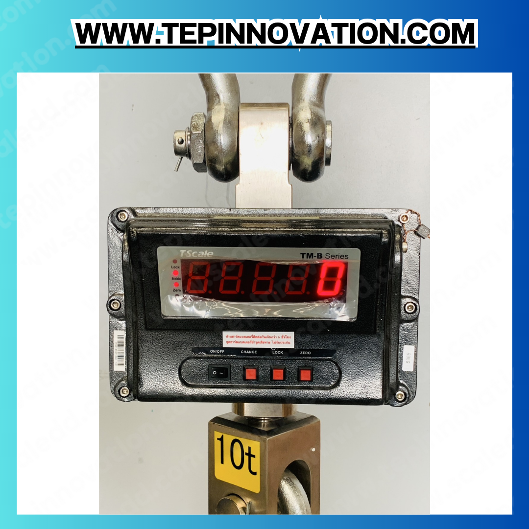 เครื่องชั่งแขวนดิจิตอล10ตัน ตาชั่งแขวน10000กิโลกรัม เครื่องชั่งดิจิตอลแบบแขวน10T กิโลแขวนอุตสาหกรรม10000กิโลกรัม ยี่ห้อ TSCALE รุ่น TM ละเอียด 2 kg