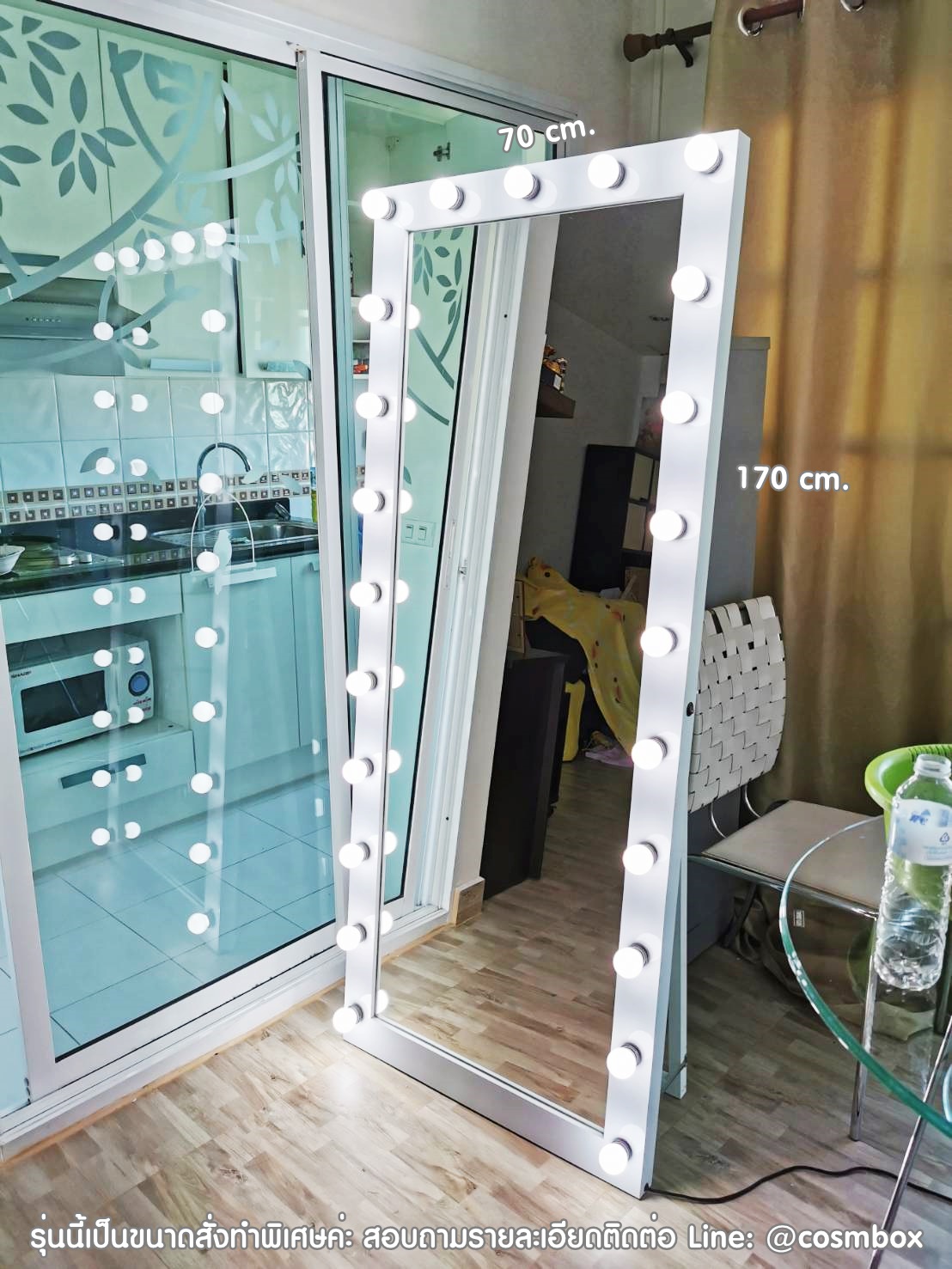 กระจกส่องเต็มตัว กระจกมีไฟ - 70 x 170 cm. (รุ่นขาตั้ง)