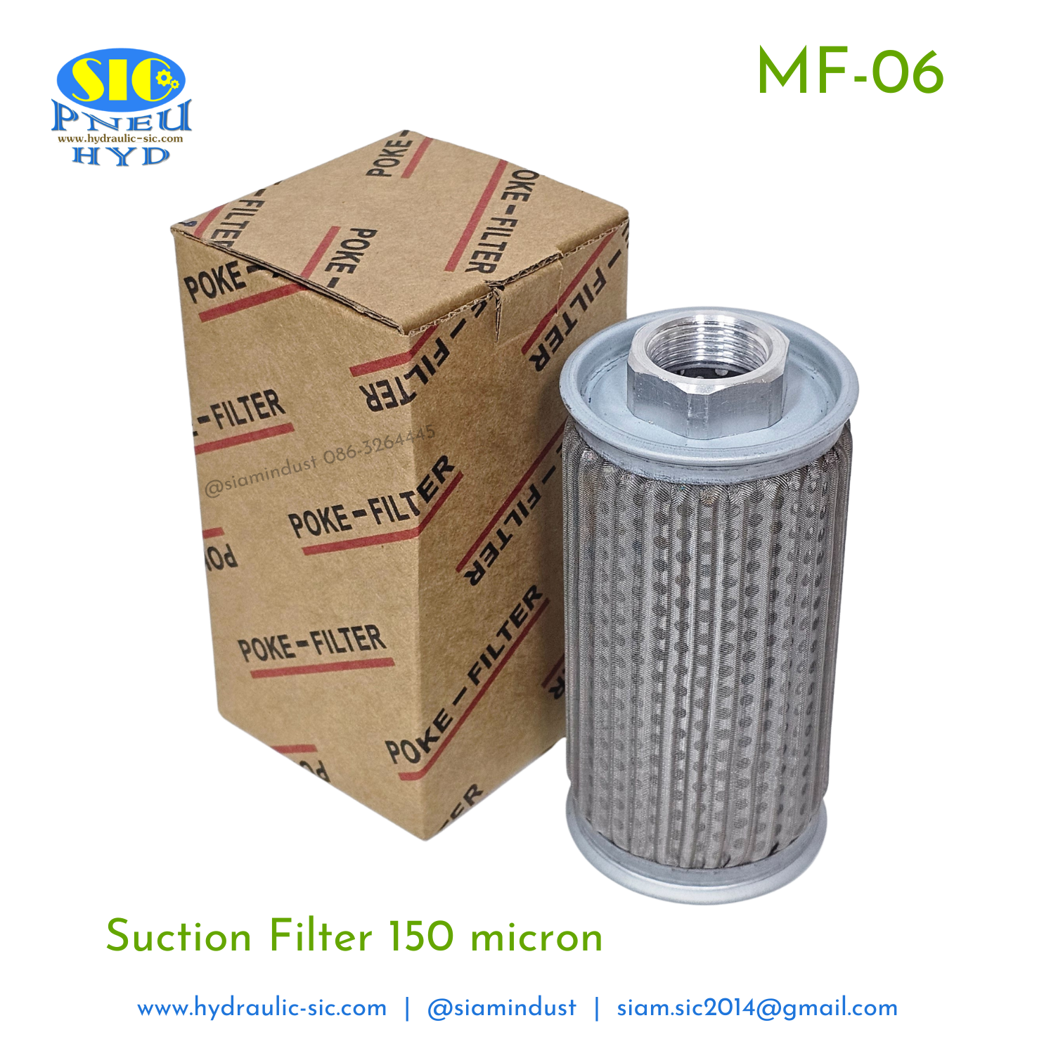 กรองไฮดรอลิค MF-04,MF-06,MF-08,MF-10,MF-12,MF-16 กรองขาดูด Suction Filter : POKE
