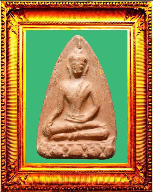 พระขุนแผนหน้าอิฐฐานบัวกรุวัดใหญ่ชัยมงคล องค์ที่ 1