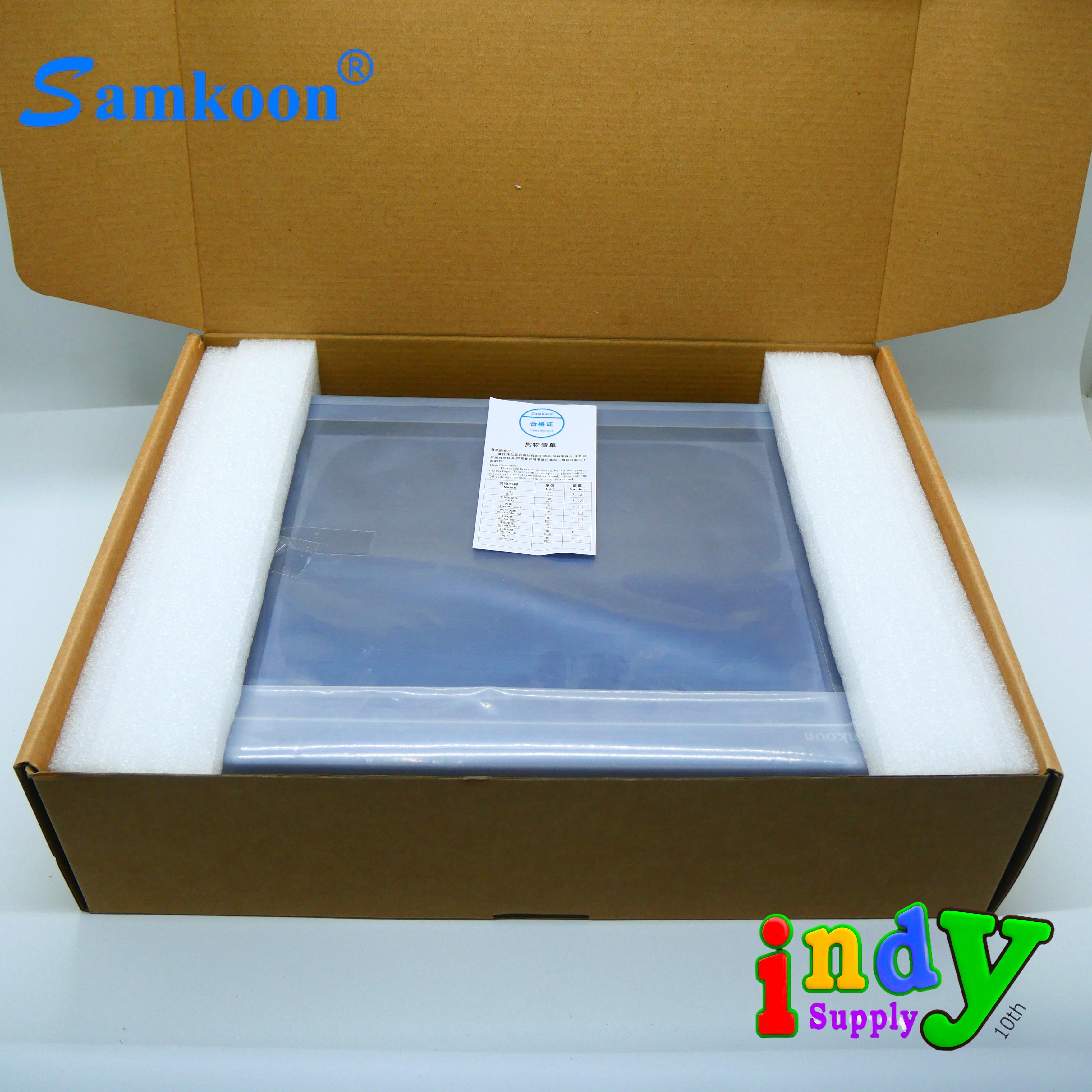 SAMKOON SK-121FS V2 HMI 12.1" (Ethernet)