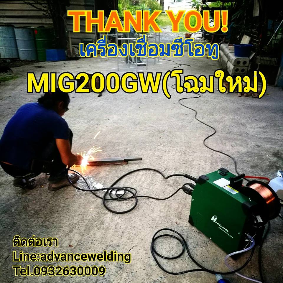 เครื่องเชื่อมซีโอทู HITRONICรุ่นMIG200GW