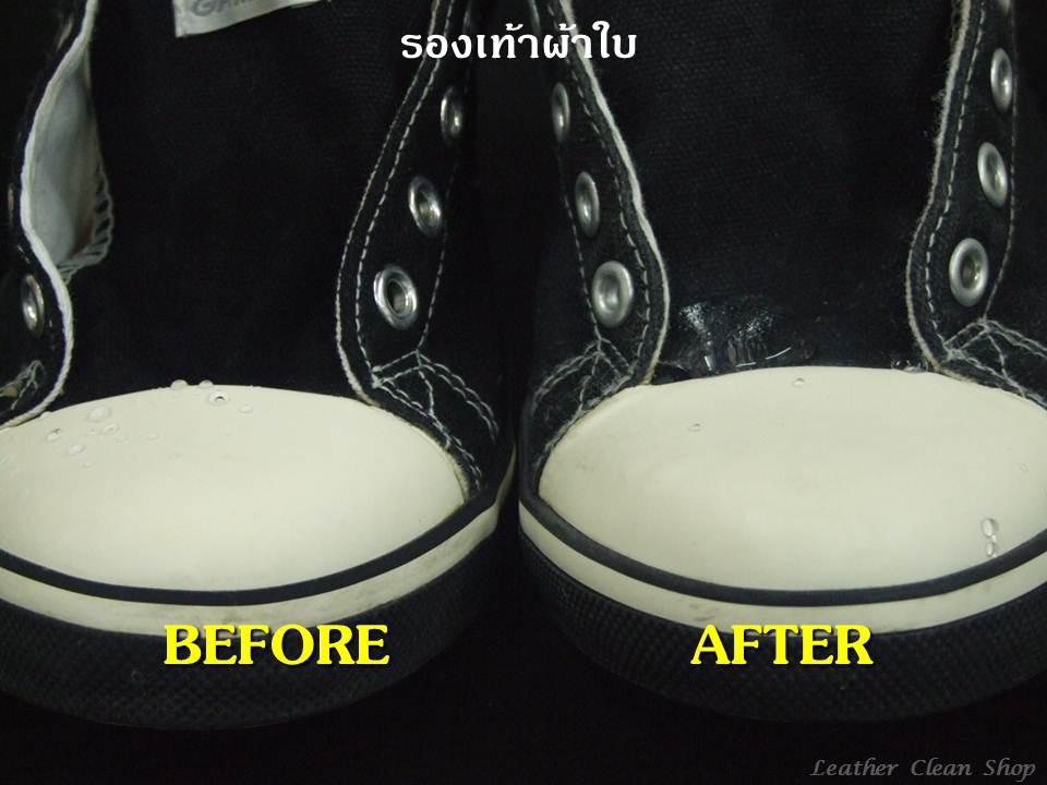 สเปรย์ป้องกันน้ำ เชื้อรา และ ฝุ่น ชูสแคร์ Nano Water Proofer Shucare