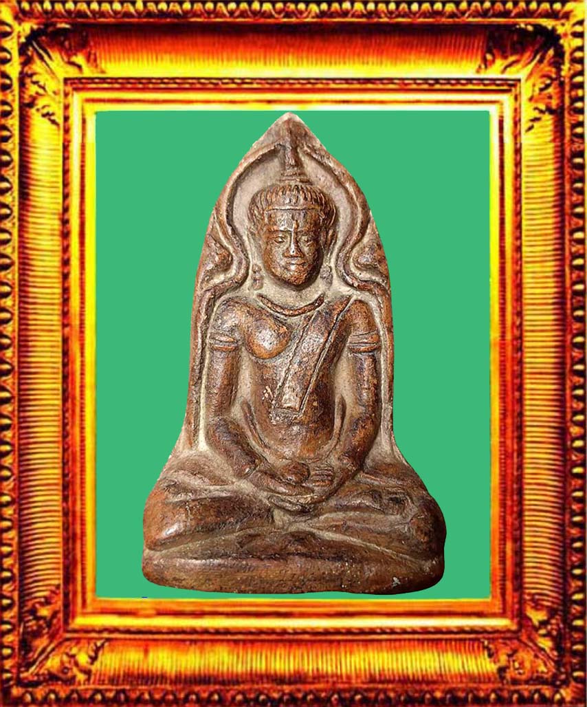 พระหลวงพ่อหมอกรุมหากัณฑ์ลพบุรี