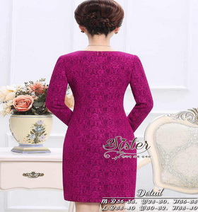 Dress เดรสลูกไม้ลุคเกาหลีเสื้อผ้าแฟชั่นเรียบหรู