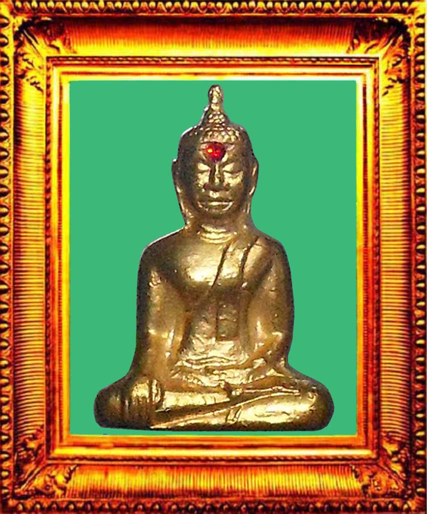 พระกริ่งรุ่นแรกหลวงพ่อพระใส(พิมพ์หน้ายักษ์) องค์ที่ 4