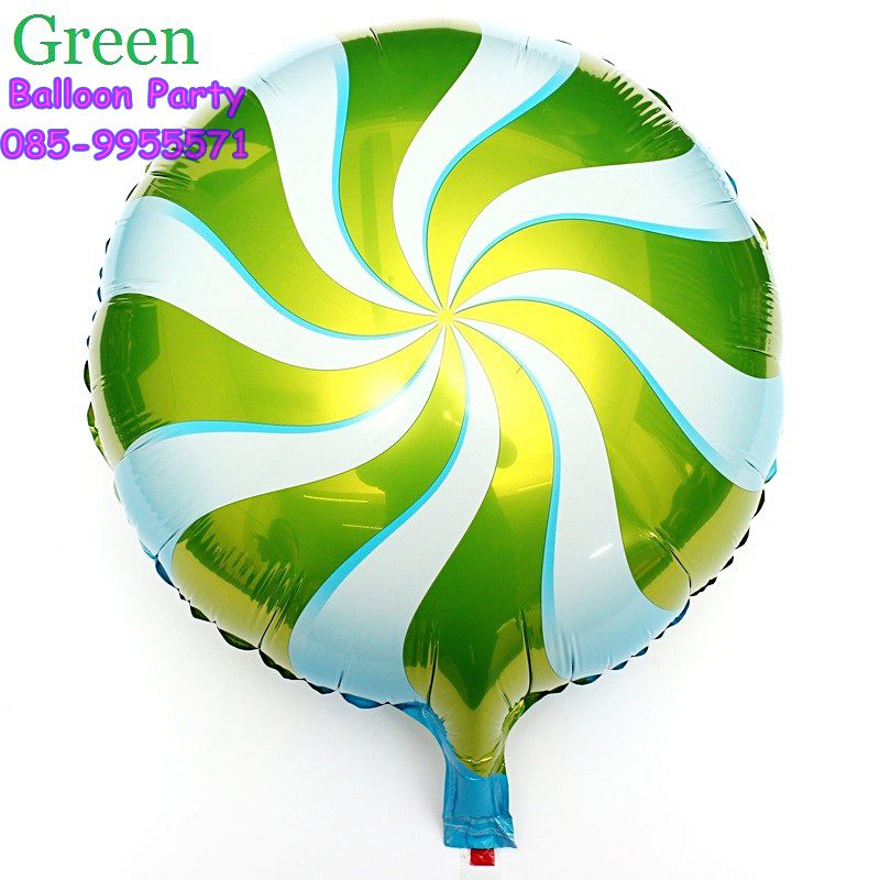 ลูกโป่งอมยิ้ม แคนดี้ ลูกกวาด สีเขียวมะนาว Round Shape Candy Foil Balloon