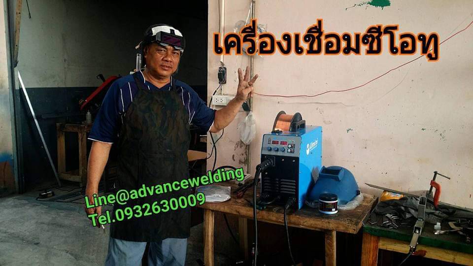 เครื่องเชื่อมซีโอทู UMINIรุ่นMIG200