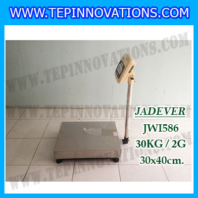เครื่องชั่งดิจิตอลตั้งพื้น ยี่ห้อ JADEVER รุ่น JWI-586 ขนาดแท่น 30x40cm. พิกัดน้ำหนัก 30kg ค่าละเอียด 2g