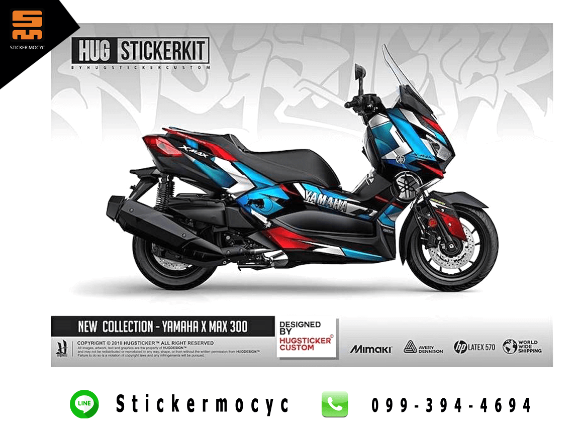yamaha xmax 300 ยามาฮ่า x max สติ๊กเกอร์ ปี 2018, 2019 ลายกันดั้ม แต่งเต็มคัน สีแดง (เคลือบใสกันรอย)