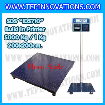 เครื่องชั่งตั้งพื้นพร้อมปริ้นเตอร์ในตัว เครื่องชั่งน้ำหนัก5ตัน เครื่องชั่งน้ำหนักตั้ง พื้น5000กิโลกรัม ตาชั่ง5ตัน พิกัด 5000kg ความละเอียด 1kg ขนาดแท่นชั่ง 200*200cm ยี่ห้อ SDS รุ่น IDS710-Built in Thermal Printer