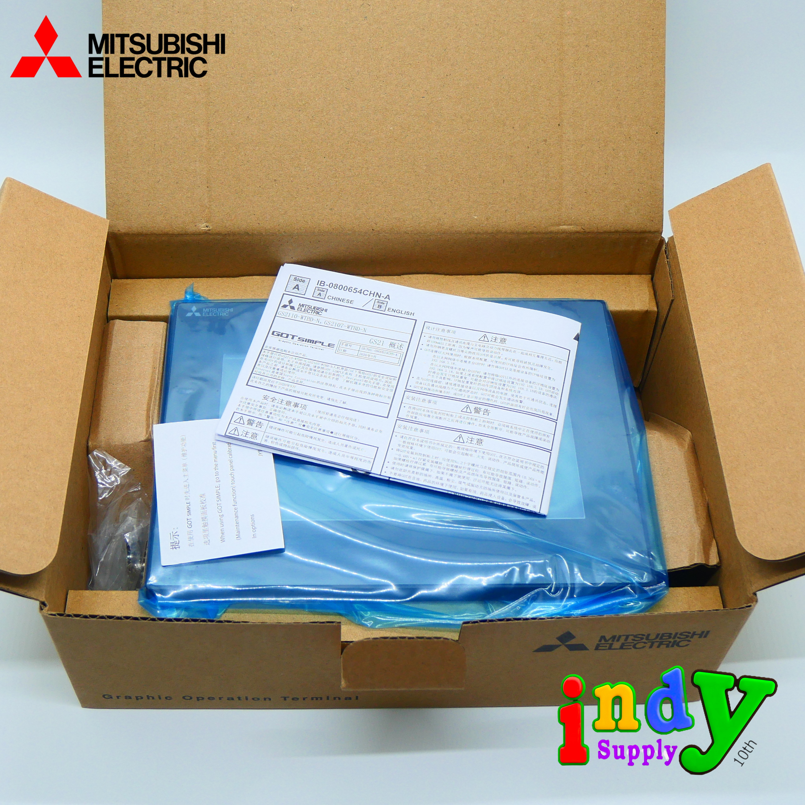 GS2107-WTBD-N HMI 7" MITSUBISHI