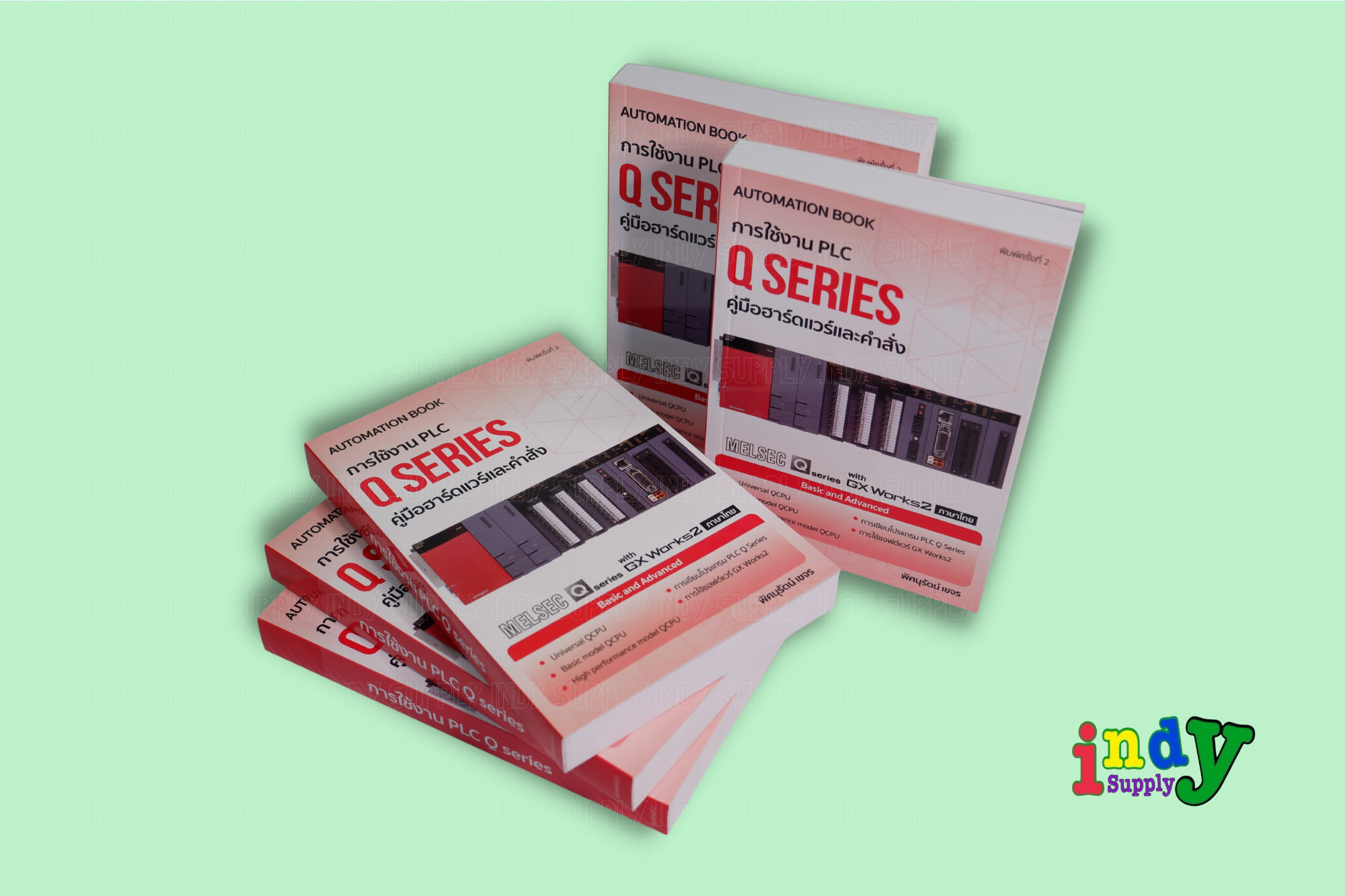 หนังสือการใช้งาน PLC Q SERIES