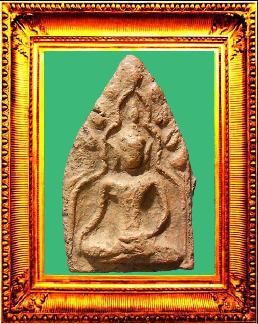 พระพลายคู่ตัดกรุวัดบ้านกร่าง องค์ที่ 14