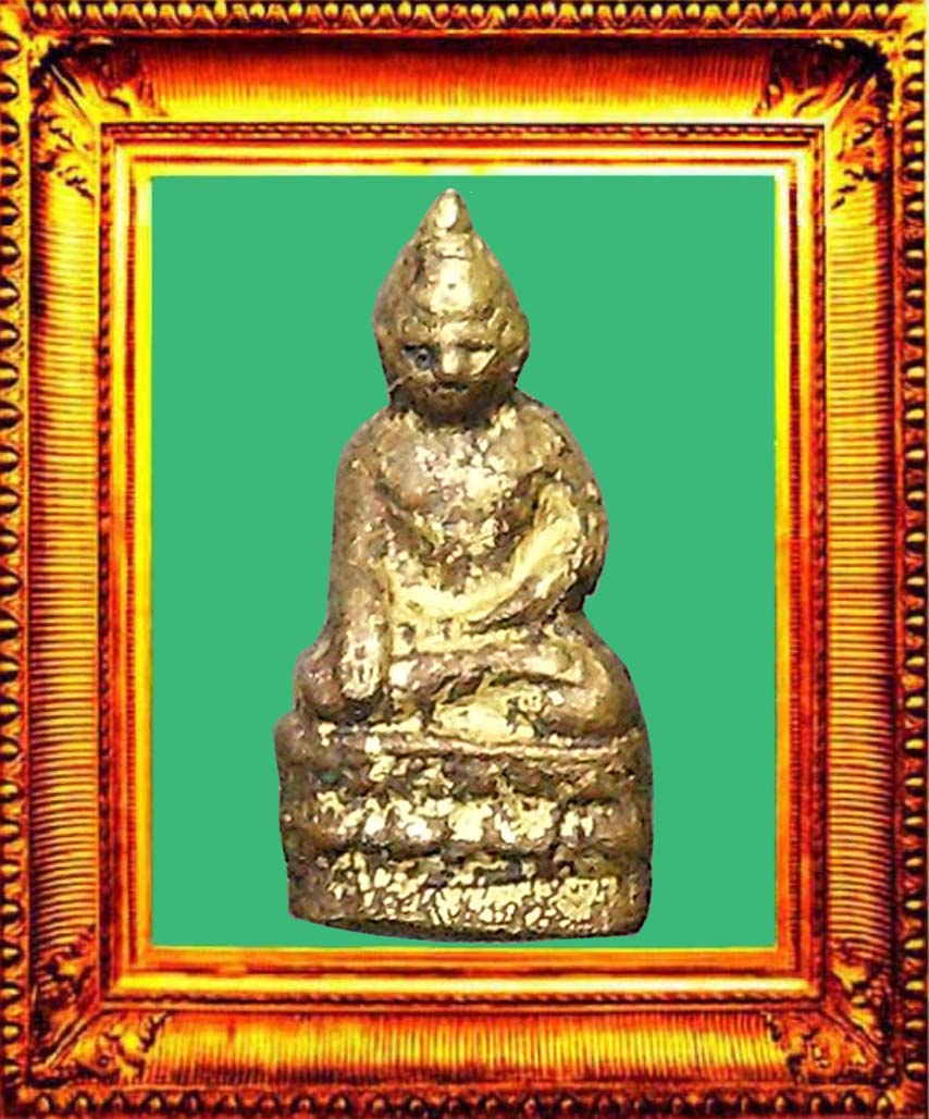 พระชัยไพรีพินาศ องค์ที่ 2