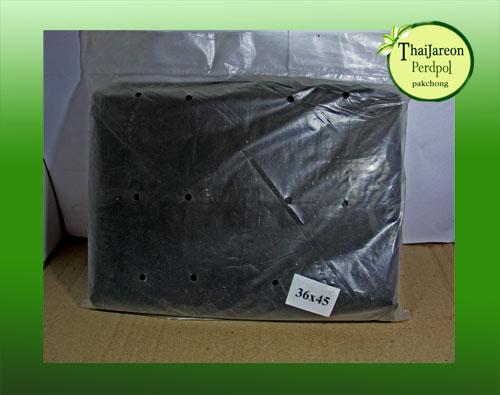 ถุงขยะ สีดำ ถุงดำ หลากหลายขนาด