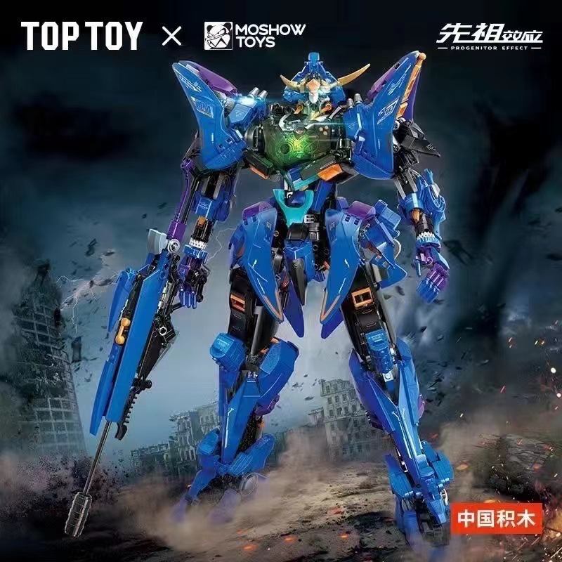 (สินค้าลิขสิทธิ์แท้) ชุดตัวต่อ SAMURAI x TOPTOY