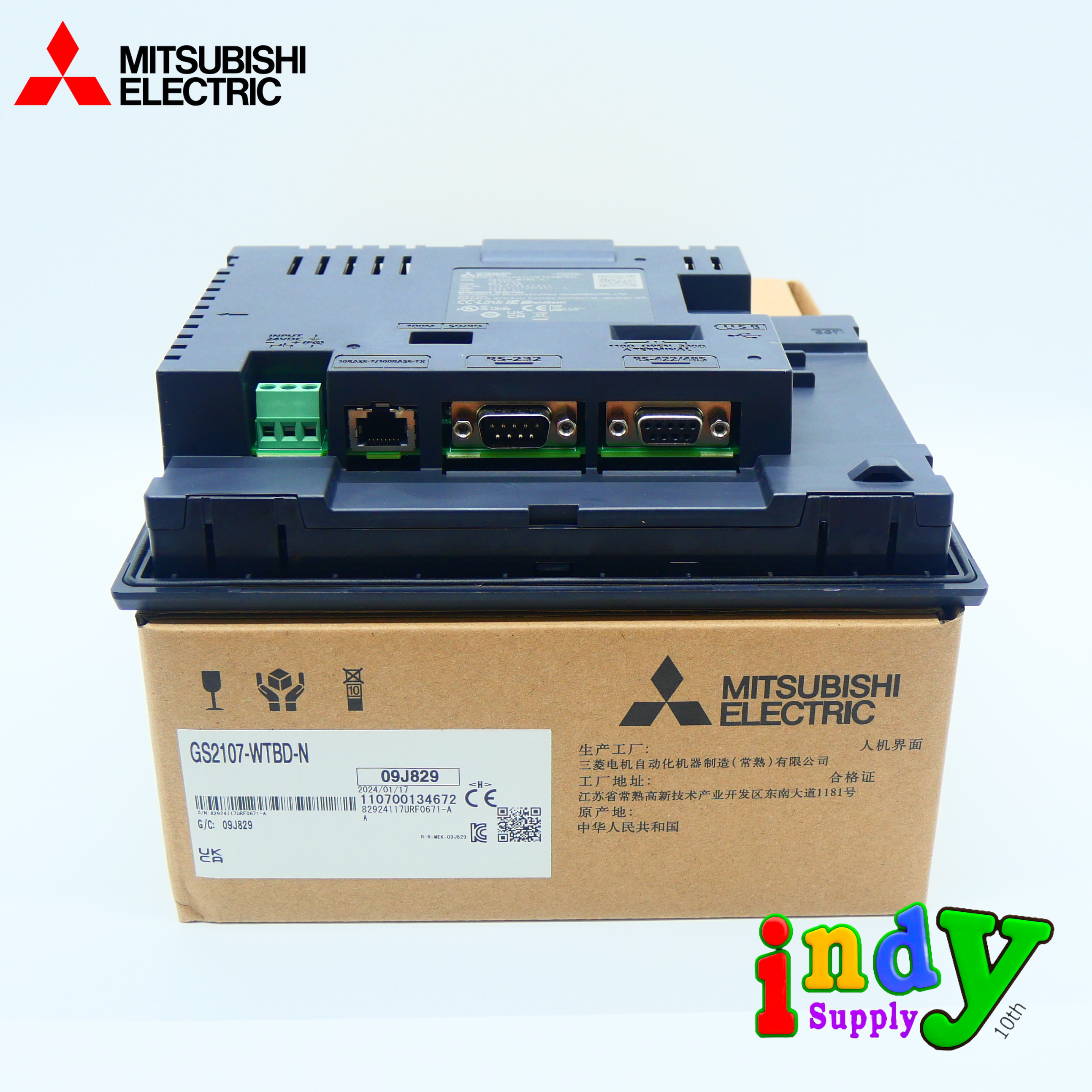 GS2107-WTBD-N HMI 7" MITSUBISHI