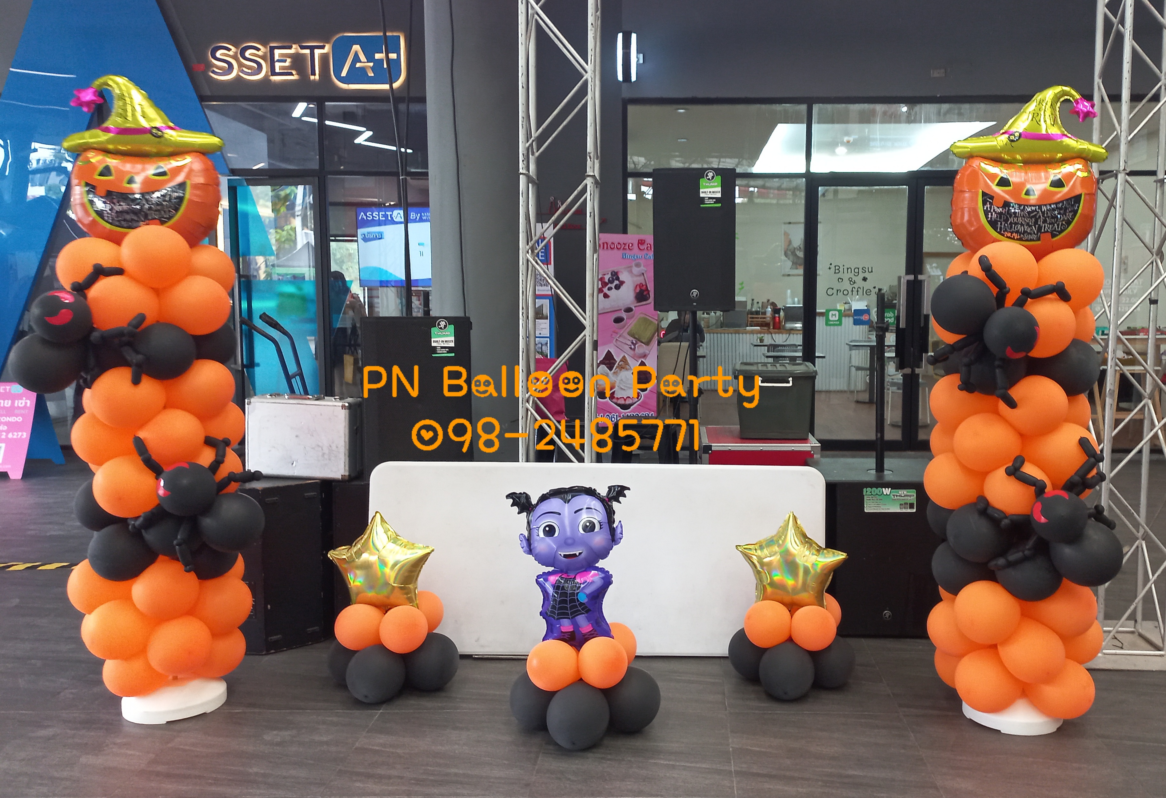 เสาลูกโป่งฟักทอง แมงมุม วันฮาโลวีน สูง 2 เมตร Halloween Balloons ง