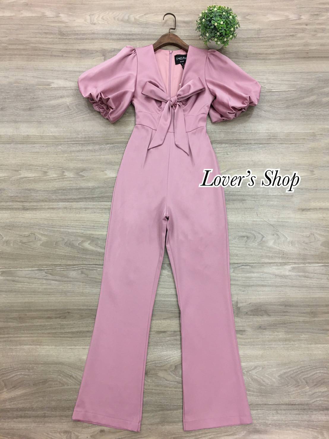 จั้มสูทกางเกงขายาว