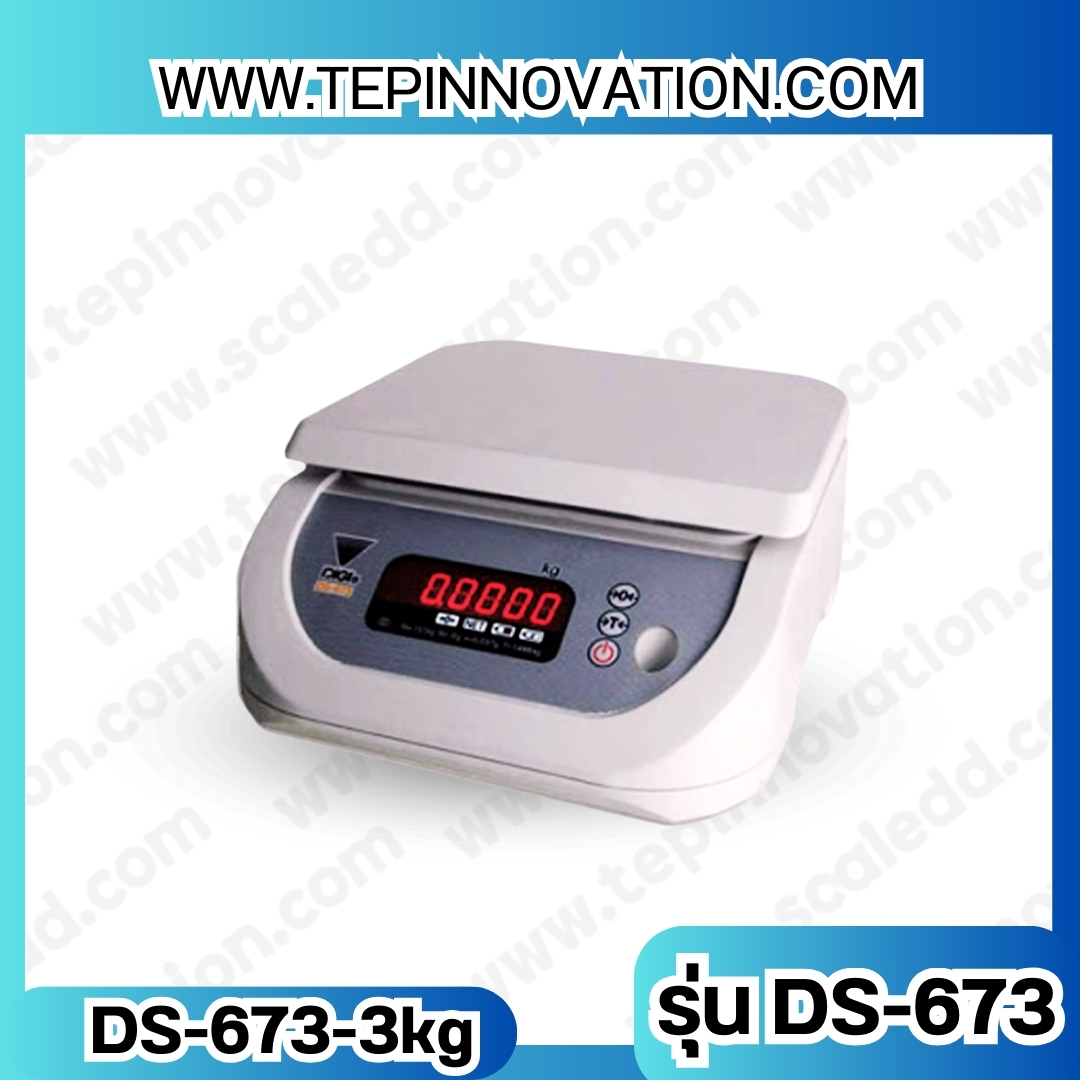 เครื่องชั่งน้ำหนักดิจิตอลตั้งโต๊ะ พิกัดน้ำหนัก 3 kg. Weighing Scale ยี่ห้อ DIGI รุ่น DS-673 อ่านค่าความละเอียด 0.5 g. (เครื่องชั่งผ่านตรวจรับรองจากสำนักชั่งตวงวัด)