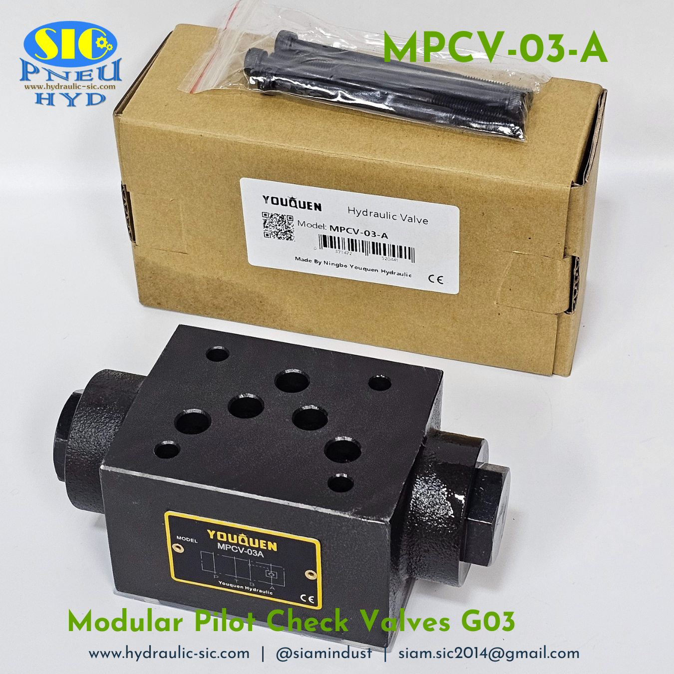 MPCV-03-A : Modular Pilot Check Valve G03 วาล์วกันตก แบบซ้อน YOUQUEN