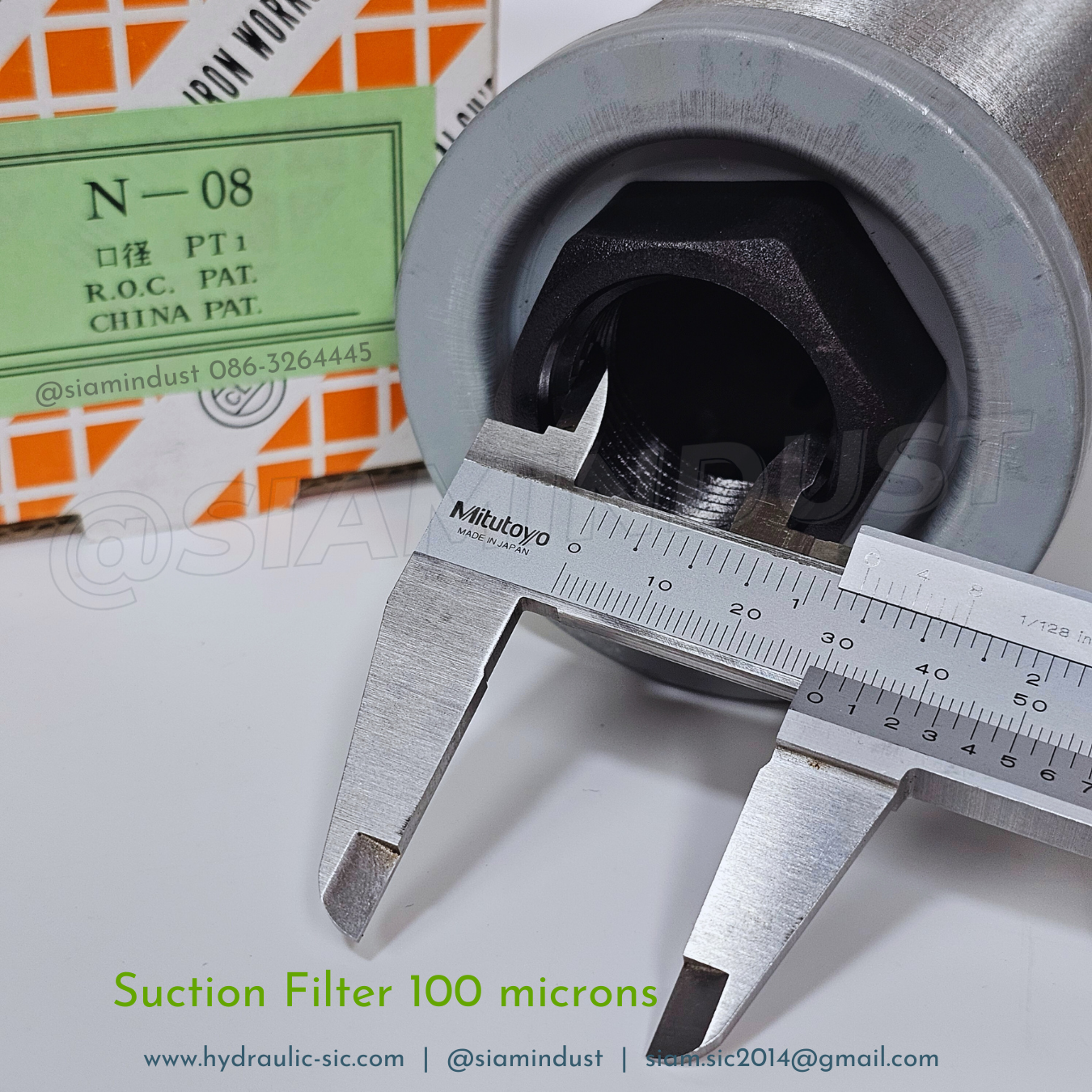 N-06,N-08,N-10,N-12,N-16 Suction Filter 100 micron กรองไฮดรอลิค กรองขาดูด กรองสแตนเลส