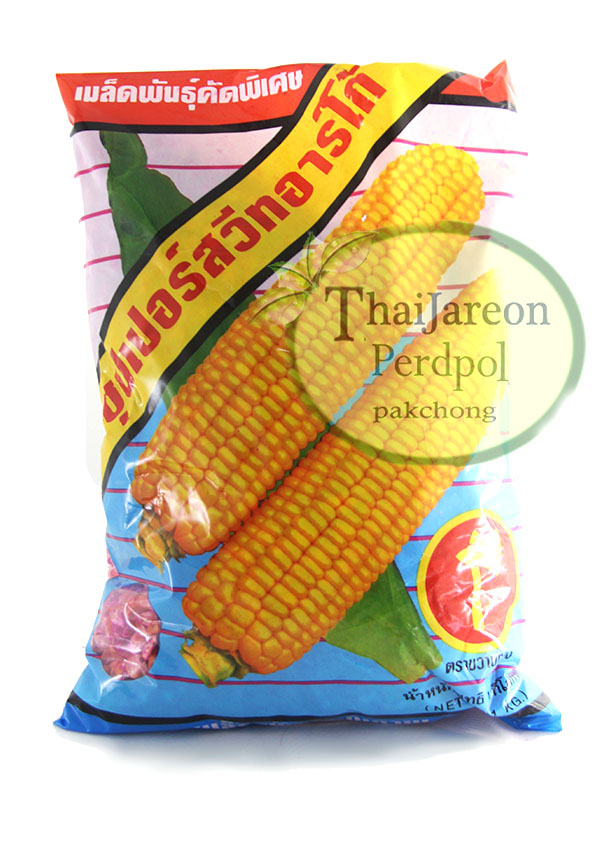 ตราขวานทอง เมล็ดพันธุ์ ข้าวโพดหวาน Sweet Corn พันธุ์ซุปเปอร์สวีทอาร์โก ขนาด 1 กิโลกรัม