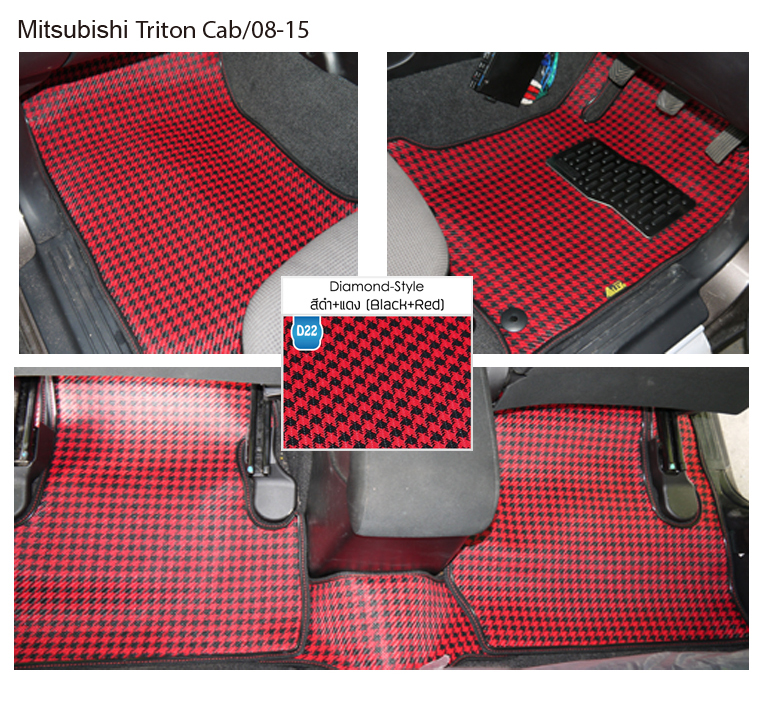 Mitsubishi Triton Cab,Triton 4Dr.