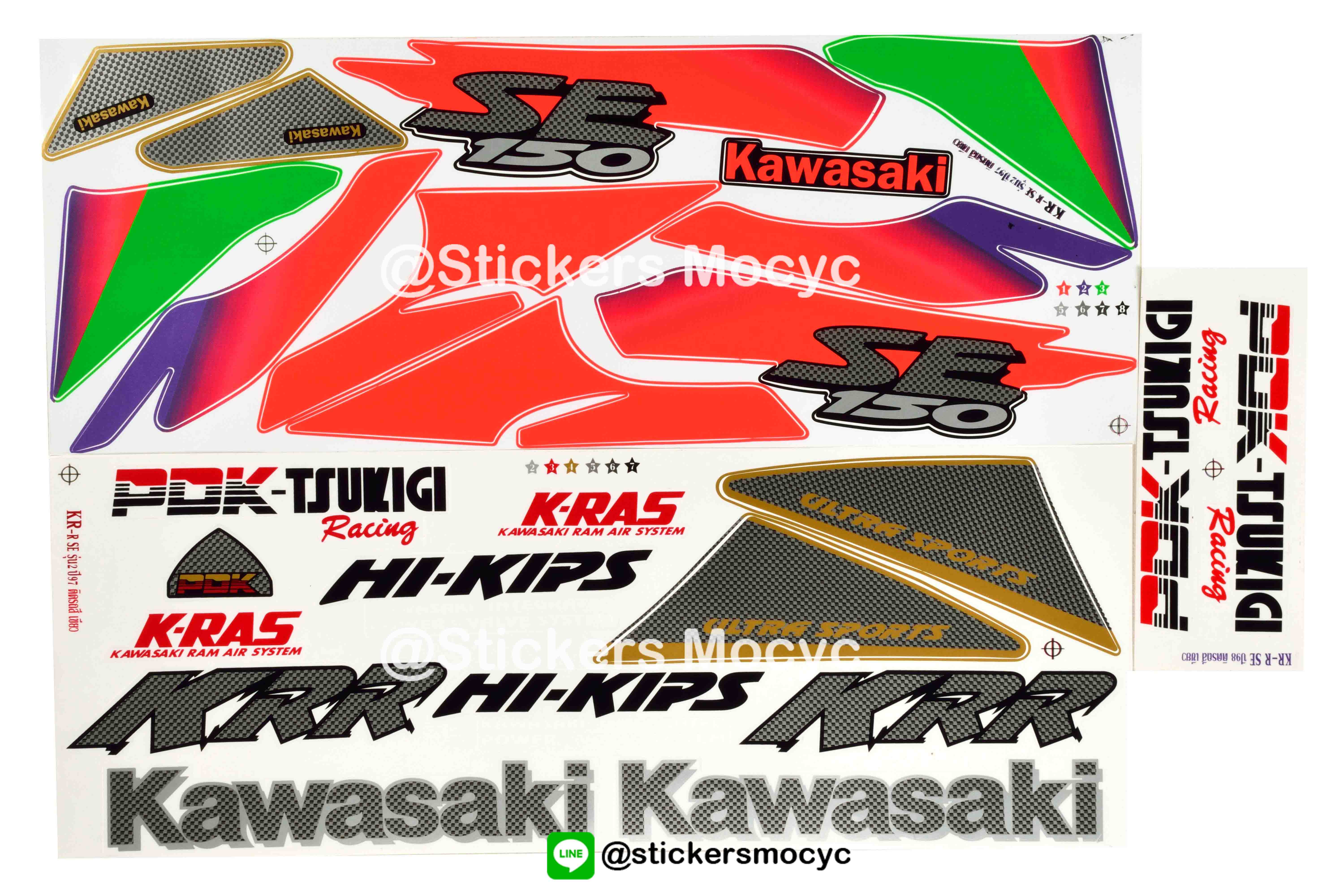 สติ๊กเกอร์ติดรถมอเตอร์ไซค์ Kawasaki KR SE ปี 1997 ติดรถสี เขียว