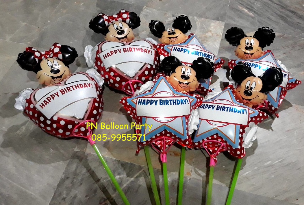ลูกโป่งมิกกี้มินนี่ ขนาดมินิ Mickey Minnie Birthday balloons