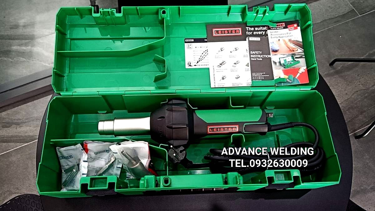 เครื่องเชื่อมพลาสติก LEISTER รุ่น TRIAC ST230V/1600W (จากประเทศสวิตเซอร์แลนด์)