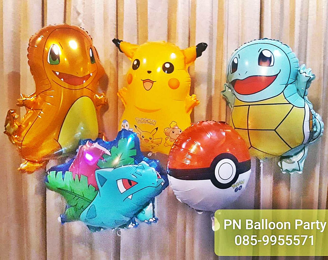 ลูกโป่งโปเกมอนและเพื่อนๆ 5 ใบ สาวกปิกาจูห้ามพลาดนะจ๊ะ Pikachu Balloons
