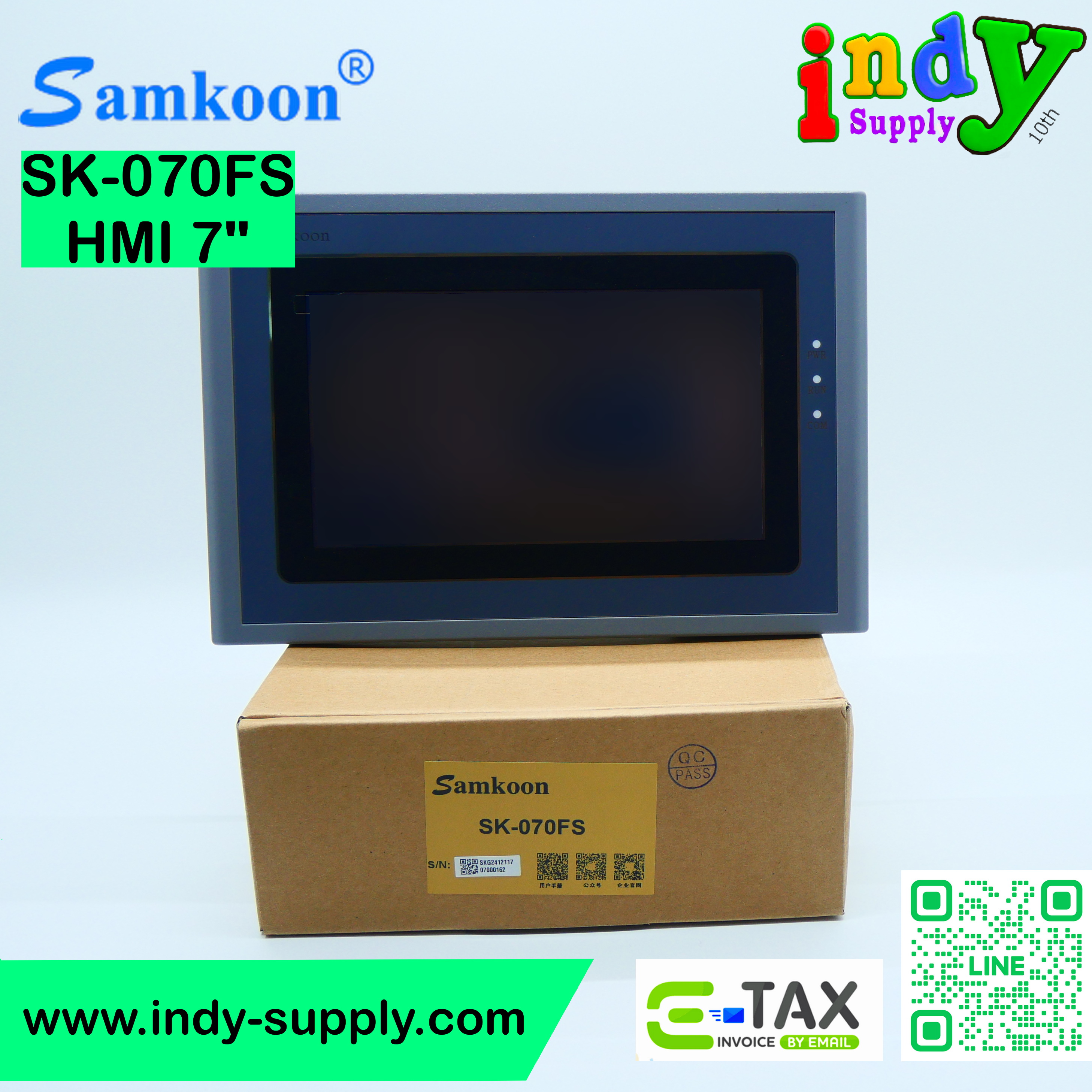 SAMKOON SK-070FS HMI 7" (Ethernet)