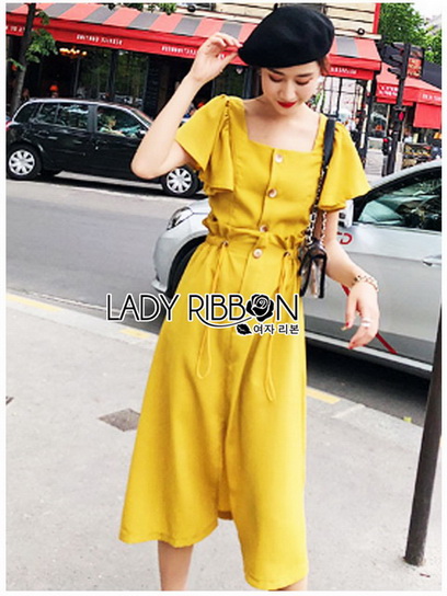 เซ็ตเสื้อคร็อปสั้นและกระโปรงสีเหลืองมัสตาร์ด