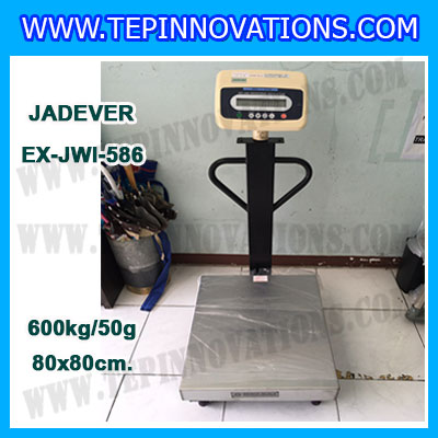 เครื่องชั่งดิจิตอลตั้งพื้น ยี่ห้อ JADEVER รุ่น EX-JWI-586 ขนาดแท่น 80x80cm. พิกัดน้ำหนัก 600kg ค่าละเอียด 50g พร้อมที่เข็นและล้อ