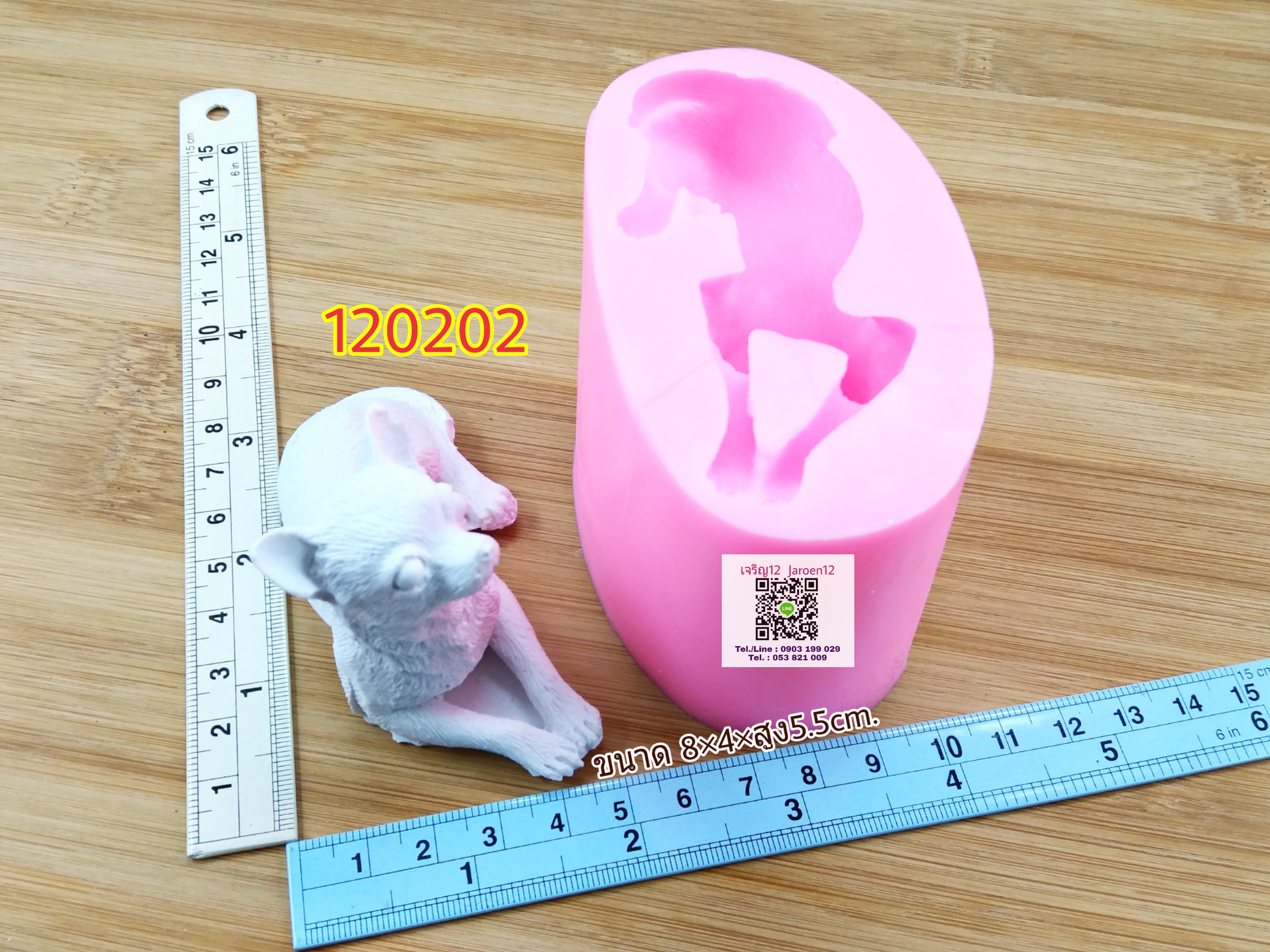 โมลซิลิโคน ชิวาวา สุนัข แม่พิมพ์ซิลิโคนสามมิติ พิมพ์วุ้น DIY สบู่ เทียน เรซิ่น อโรมาสโตน เจริญ12