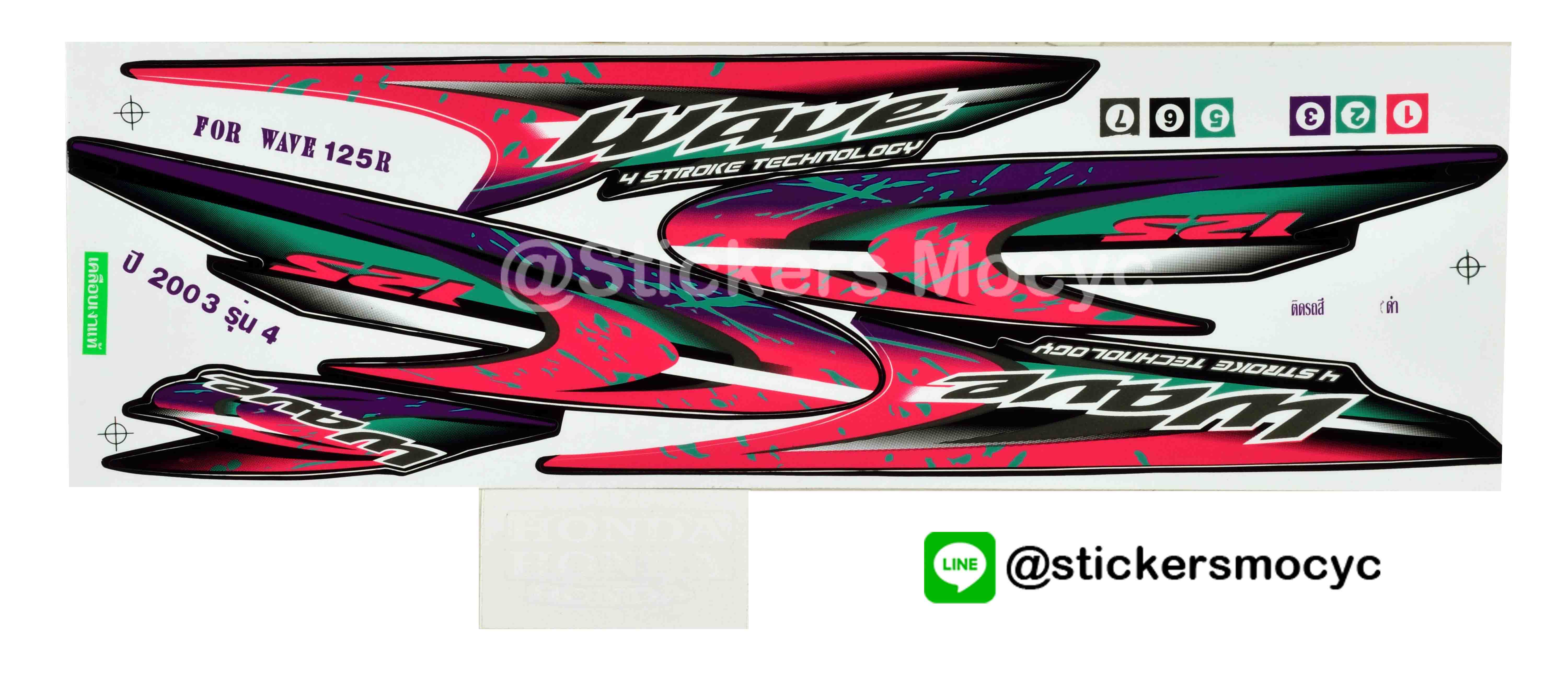 สติ๊กเกอร์ติดรถมอเตอร์ไซค์ Honda Wave 125 R ปี 2003 รุ่น 4 ติดรถสี ดำ (เคลือบเงา)