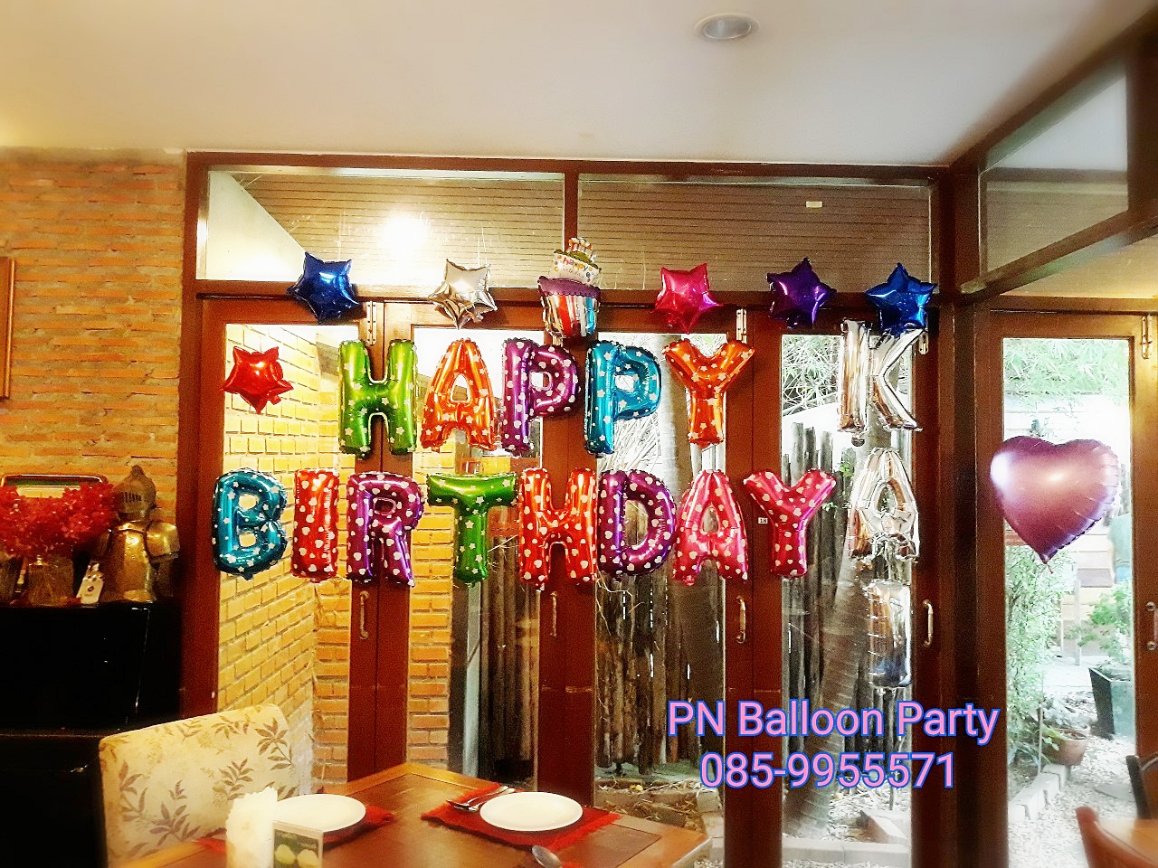 เซ็ตลูกโป่งวันเกิดสีแฟนซี Happy Birthday Balloon