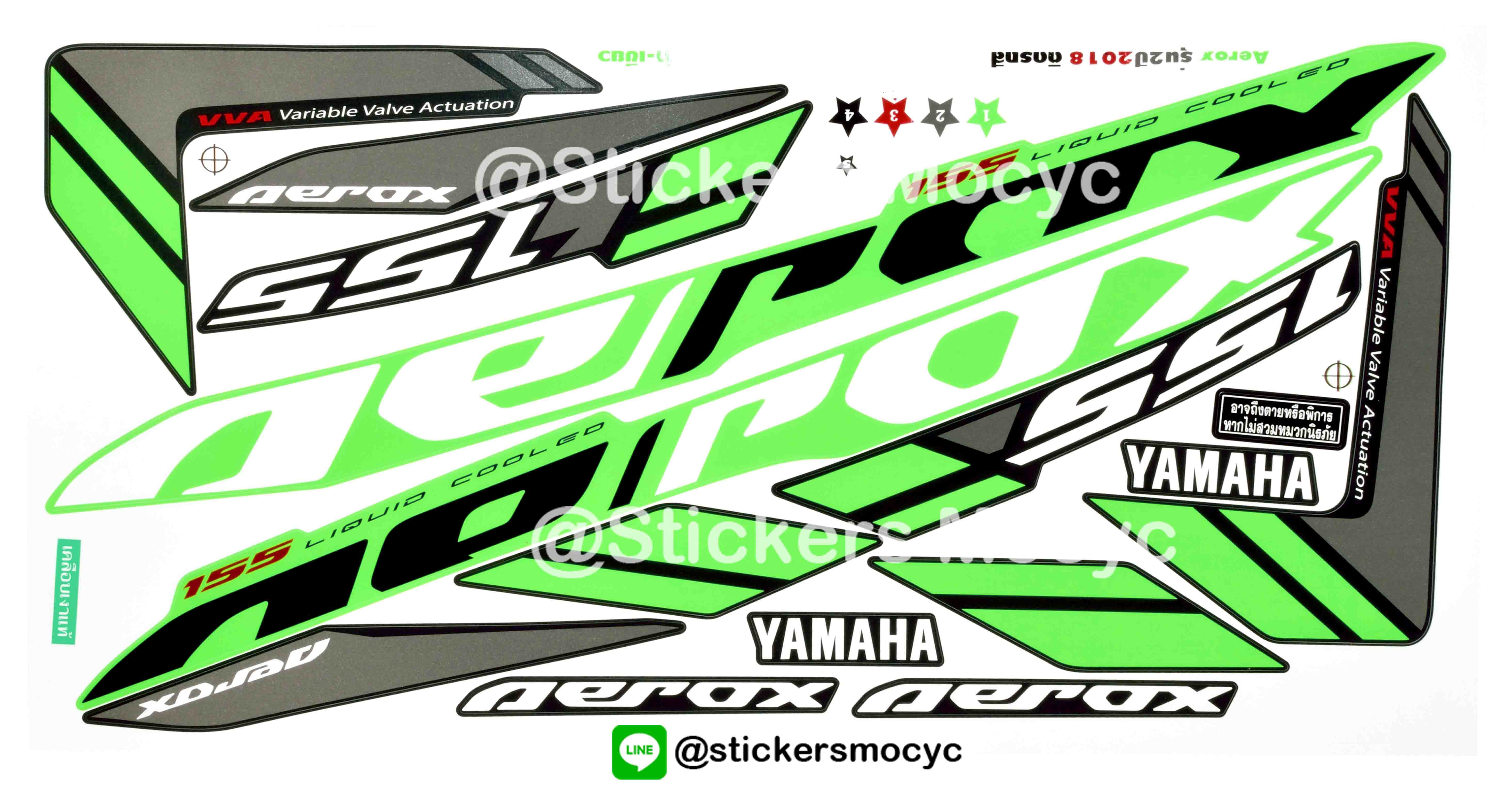 สติ๊กเกอร์ติดรถ มอเตอร์ไซค์ ยามาฮ่า แอร์ล็อค Yamaha Aerox 155 ปี 2018 รุ่น 2 ติดรถ สีดํา เขียว (เคลือบเงาแท้)
