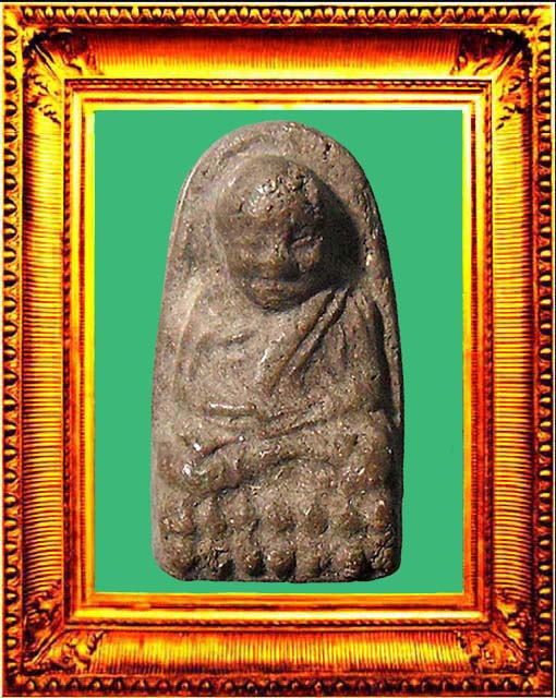 พระหลวงปู่ทวดพิมพ์เล็กวัดเมือง องค์ที่ 2