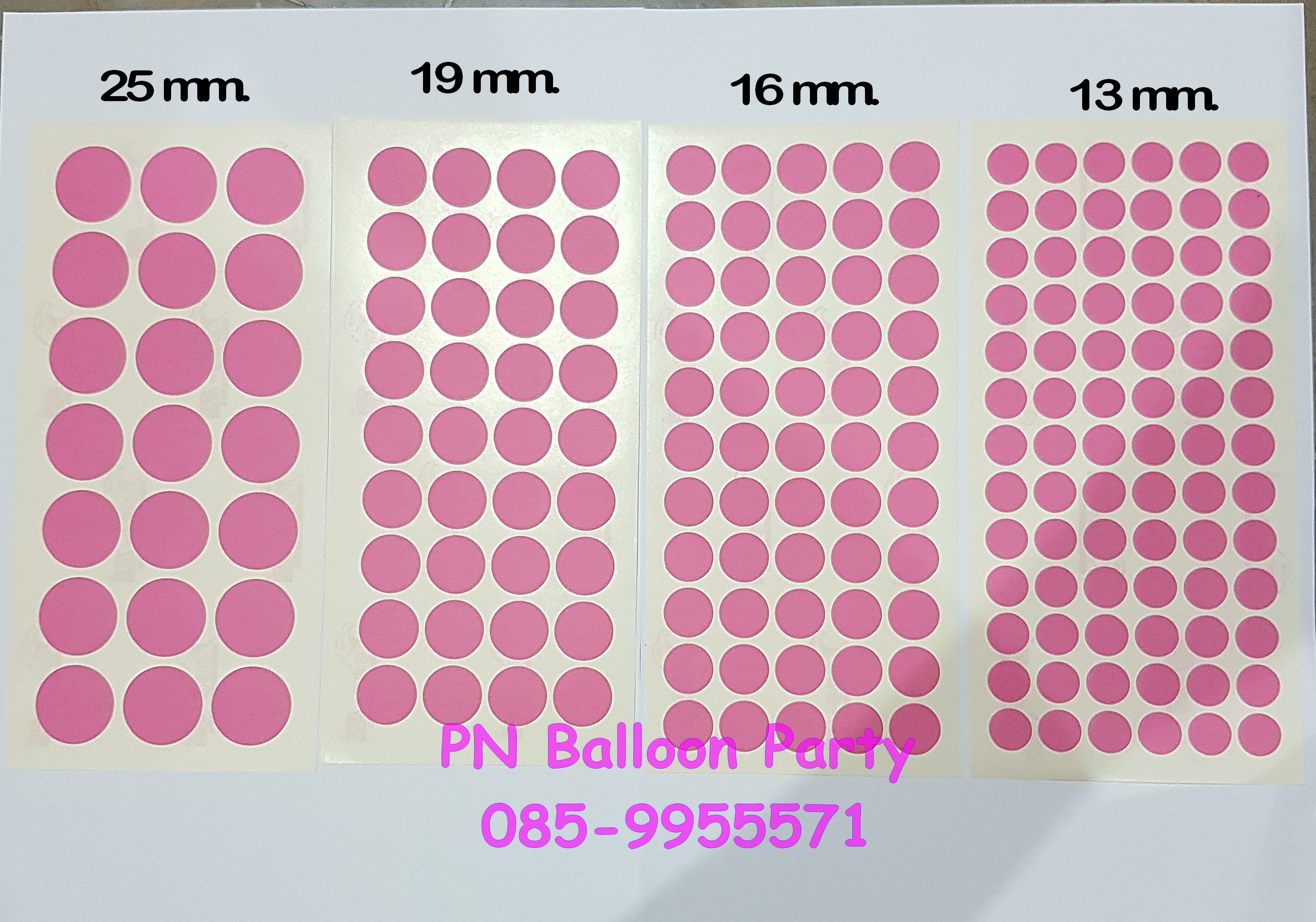 สติ๊กเกอร์ติดลูกโป่งสีชมพู สติ๊กเกอร์กระดาษ กาวรีมูฟ ลอกออกได้ ไม่ทำลายพื้นผิว Color Coding Labels