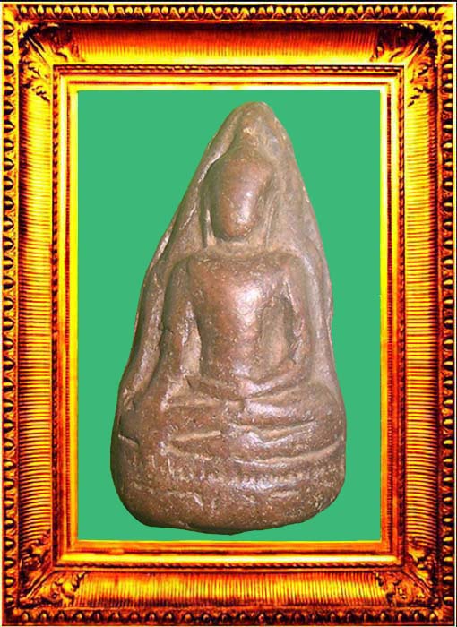 พระท่ามะปรางกรุวัดสะตือพิษณุโลก องค์ที่ 1